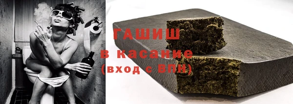 эйфоретик Аркадак