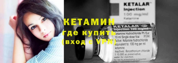 кокаин колумбия Армянск