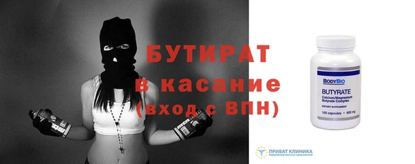 эйфоретик Аркадак