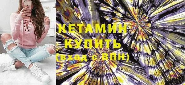 кокаин колумбия Армянск