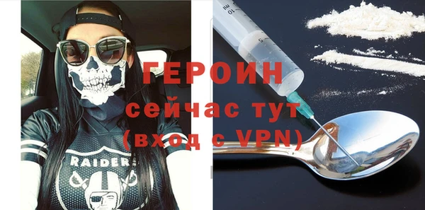 кокаин колумбия Армянск