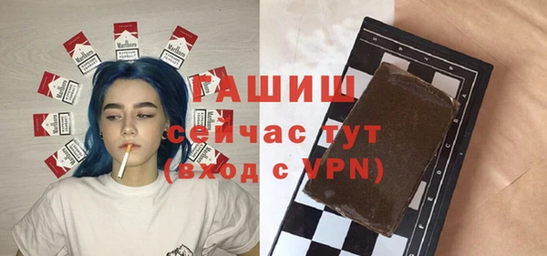 эйфоретик Аркадак