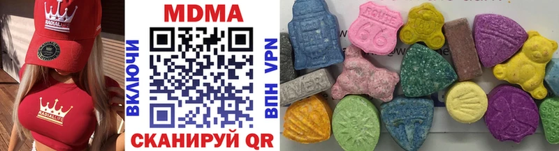 как найти закладки  Магадан  МДМА crystal 